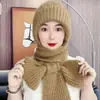 Conjunto de Dos Piezas de Gorro y Bufanda para Mujer Invierno Tendencia Gorro de Lana Coreano Estilo Coreano Otoño e Invierno Gorro de Punto Grueso