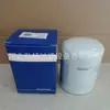 Suministro de fábrica 26550001/HWF/24197/Y05815412 elemento filtrante de refrigerante