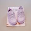 Tênis Dad Shoes Feminino 2025 Outono Novo Botão Giratório Infantil Respirável Malha Única Sapatos Brancos Tênis Esportivo Masculino