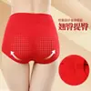 Ropa interior para mujer del Año de la Serpiente, Algodón de Cintura Alta Talla Grande, Bragas de Buena Suerte Estampadas en Oro para Boda, Estilo de Cintura Alta