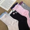 Calcetines de Tobillo Dopamina Estilosos con Tacón Letra Dibujo Animado Gato Kt para Mujer Otoño Temprano Estilo Ab Acanalado Color de Contraste Caña Media Estilo K