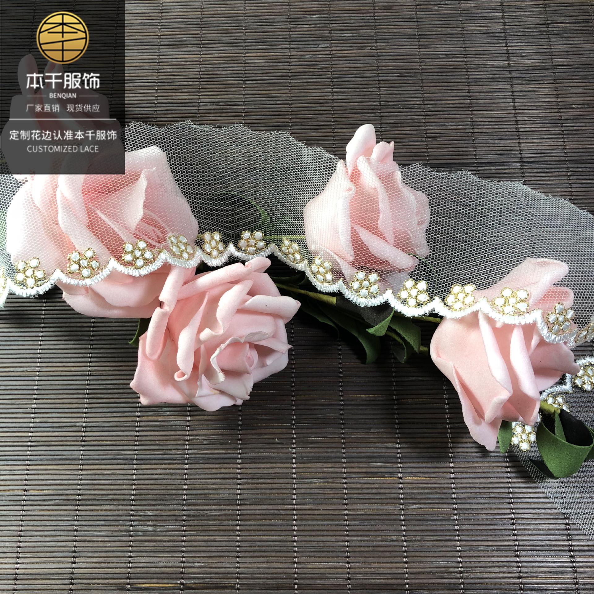 2020-04-28 002258 拷贝.jpg