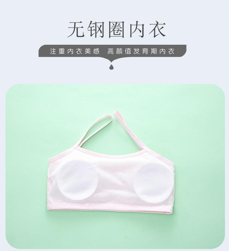 详情页 (2).jpg