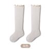Calcetines de Malla de Color Sólido para Bebé en Verano, Calcetines Largos hasta la Rodilla con Encaje Anti-Mosquitos para Bebés Recién Nacidos y Niños, Boca Suelta para Niñas Bebé