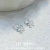 "Elfo Azul" Presilhas de Orelha Azul Borboleta Ultra Brilhantes Estilo Coreano, Frescas e de Luxo Leve, Brincos Versáteis de Alta Qualidade