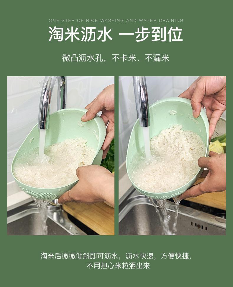 硬壳三色淘米篮_02.jpg