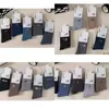 Meias Terry Grossas Quentes de Outono e Inverno Estilosas para Bebês, Homens e Mulheres Meias de Toalha Jacquard Meias Versáteis da Moda Atacado