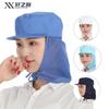 Gorro de Fábrica de Alimentos para Mujeres Taller Trabajo Transpirable a Prueba de Polvo Gorro Sanitario Capucha Chal Transpirable Baotou Fábrica Limpio