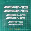 Adequado para Mercedes-Benz AMG Adesivo de Freio Resistente a Altas Temperaturas Adesivo de Carro Adesivo Personalizado para Pinça AMG Adesivo para Carro Modificado