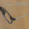 Armazón de Gafas de Titanio Puro Pequeño Color Café Claro para Mujer 86158 Armazón de Gafas Ovalado Ultraligero para Rostros Cuadrados y Redondos