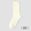 Calcetines para mujer Zhuji, algodón puro, absorbentes de sudor, transpirables, sin costuras, calcetines posparto con borde enrollado, antibacterianos 10A, resistentes al olor, calcetines apilados de Lycra
