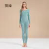 Conjunto de Algodón Puro para Mujer de Color Sólido Ropa de Otoño y Pantalones Capa Base Suéter 100% Algodón Chica Estudiante Ropa Interior Térmica Delgada Otoño e Invierno