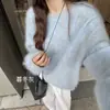 Ropa Especial Zhengqi / Nuevo Suéter Cardigan de Punto Grueso de Lana Polar con Cuello Redondo de Manga Larga Otoño-Invierno Talla Grande