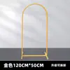 Novos adereços de casamento moldura de fundo de ferro forjado suporte de painel de KT marcador de corredor de casamento ao ar livre tela geométrica arco marcador de corredor