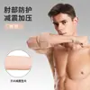 Coderas Deportivas, Compresión Elástica, Correas Ajustables, Coderas, Baloncesto, Bádminton, Tenis, Protección de la Articulación del Codo para Fitness