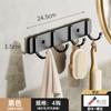 Perchero de aluminio sin perforaciones para baño, perchero para puerta, gancho trasero para cocina, gancho adhesivo fuerte