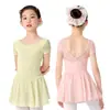 Collant de Dança Manga Curta para Meninas Roupas de Prática de Dança Chinesa Infantil Malha Chiffon Collant de Ballet para Exame Roupa de Ginástica para Bodybuilding