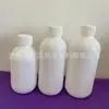 Atacado de Fábrica Garrafas Plásticas Brancas de 300ml, Curtas e Robustas de 400ml 1000ml com Tampa de Segurança Infantil Garrafas Vazias