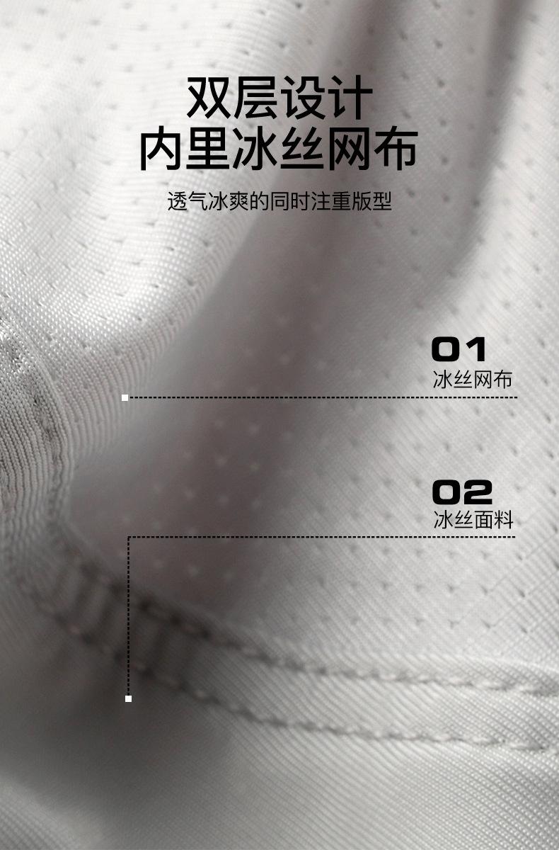 详情_09.jpg