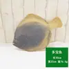 Modelo de pez simulado Pu Pez tropical Centro comercial Decoración de acuario Atrezo Colgante de carpa roja falsa Adorno animal para niños