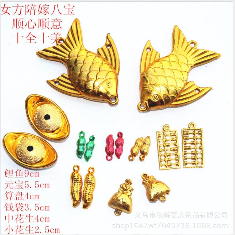 微信图片_20191014135602