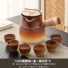Juego Completo de Utensilios para Preparar Té de Leche en Estufa, Olla de Arcilla de Moda, Nuevo Modelo 2025, Apto para Quema en Seco
