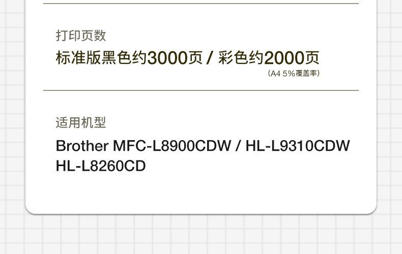 全页_06.jpg