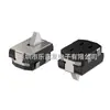 Interruptor de Detecção Interruptor de Limite Kfc-V-221-2.147 Interruptor de Rearme 4 Pinos Patch Resistente a Altas Temperaturas Microinterruptor
