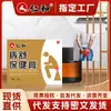 Crema de Extracto de Sophora Renhe, Ungüento Herbal Mixto para Uso Anal Interno y Externo, Crema para la Salud Aliviadora de Hemorroides, Crema de Ajenjo, en stock del fabricante de origen
