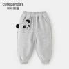 Pantalones Deportivos de Bebé Kaka Panda para Niños Pantalones Deportivos Otoño Primavera Pantalones Largos para Niños Niñas Pantalones Casuales para Bebé Modernos