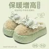 Pantuflas de Algodón con Peluche de Lazo para Mujer Otoño/Invierno 2026 Nuevas Cálidas para Interiores del Hogar Antideslizantes Suela Gruesa Pantuflas de Algodón Invierno