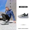 Zapatos Deportivos Jordan para Hombre Invierno Malla Gruesa A prueba de Viento Zapatos para Correr Amortiguadores Ligeros Antideslizantes Zapatos para Correr Oficiales Auténticos Negros