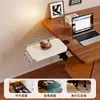 Placa de Expansión para Escritorio, Estante Plegable para Almacenamiento de Teclado, Tablero de Expansión para Escritorio, Soporte de Codo sin Taladro