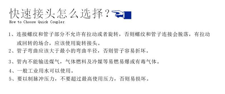 详情页_19