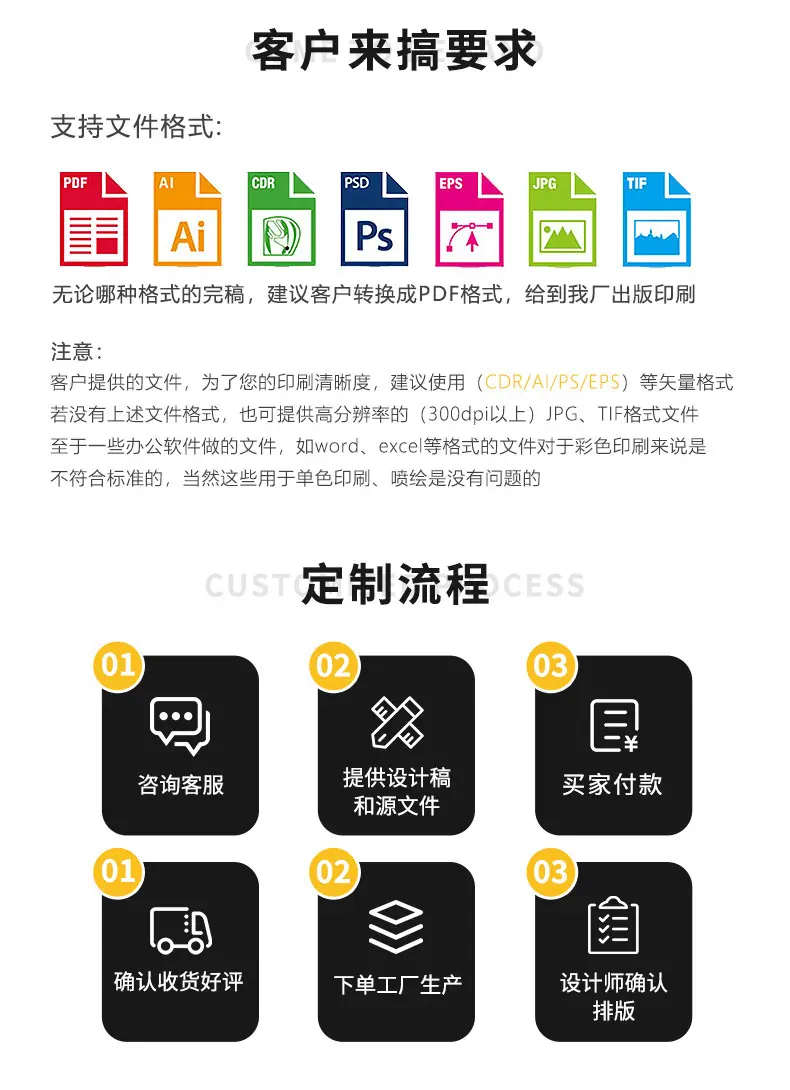 彩盒_12.jpg