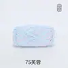 Xuefeier Algodão Penteado de Bebê 5 Fios Leite DIY Bola de Lã Grossa Material para Crochê Feito à Mão Bolsa Fio de Algodão