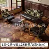 Sillón de sofá de tela, madera maciza, individual, doble, de tres plazas, para sala de estar, casa de huéspedes, habitación de hotel, apartamento, casa de alquiler, estilo vintage