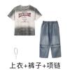 Ropa de moda infantil de hip-hop, pantalones de manga corta de hip-hop, traje de cortina de pedos para niños, ropa de actuación de hip-hop Six-One para niñas