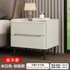 Mesita de noche de madera maciza, una opción elegante y compacta para uso doméstico, perfecta para dormitorios pequeños, con un diseño minimalista y moderno, y un nuevo mueble de almacenamiento para la sala de estar