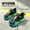 Tallas 27-37, zapatillas de papá de doble malla para niños, zapatillas de moda para niños, zapatos casuales para niños pequeños y niños pequeños, zapatillas deportivas de malla para niños