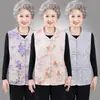 Chaqueta chaleco de primavera y otoño para madre, chaleco retro abotonado estilo chino nuevo para abuela, chaleco elegante para mujeres de mediana edad y mayores
