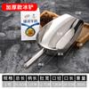 Pala para Hielo de Acero Inoxidable, Pala para Harina, Pala para Arroz y Alimentos Secos, Pala Multiusos para Frutas Secas y Alimentos, Pala Resistente a Altas Temperaturas del Fabricante