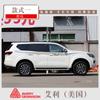 Adecuado para 18-20 Nissan Tuda pegatinas de carrocería decoración creativa de línea de cintura pegatinas de flores tiras de color modificadas personalizadas