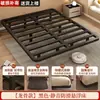 Cama flutuante de ferro forjado, reforçada e espessada, cama de casal para quarto principal, estrutura de cama moderna e simples de aço carbono, cama de solteiro econômica para moradia de aluguel