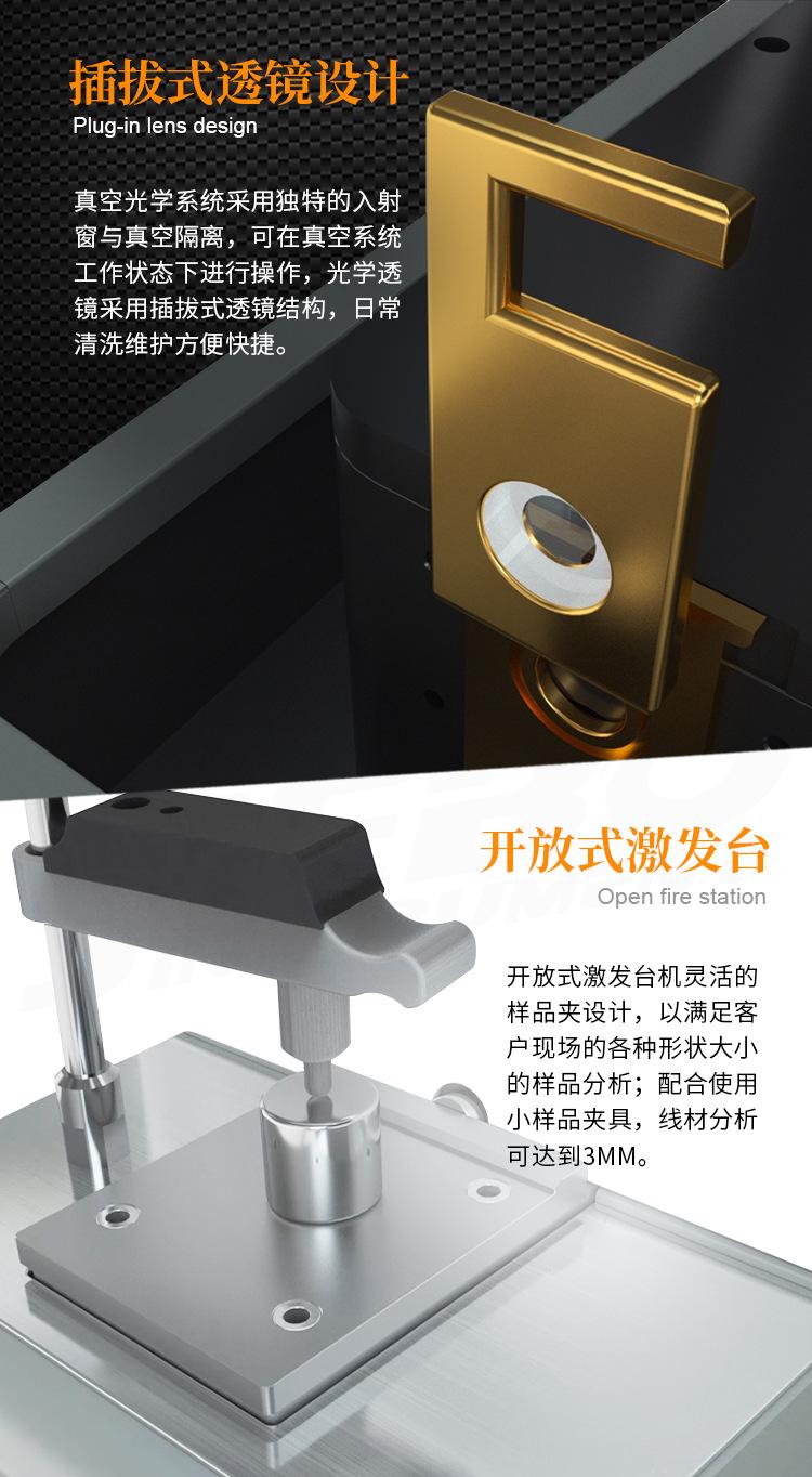 4-八核-2