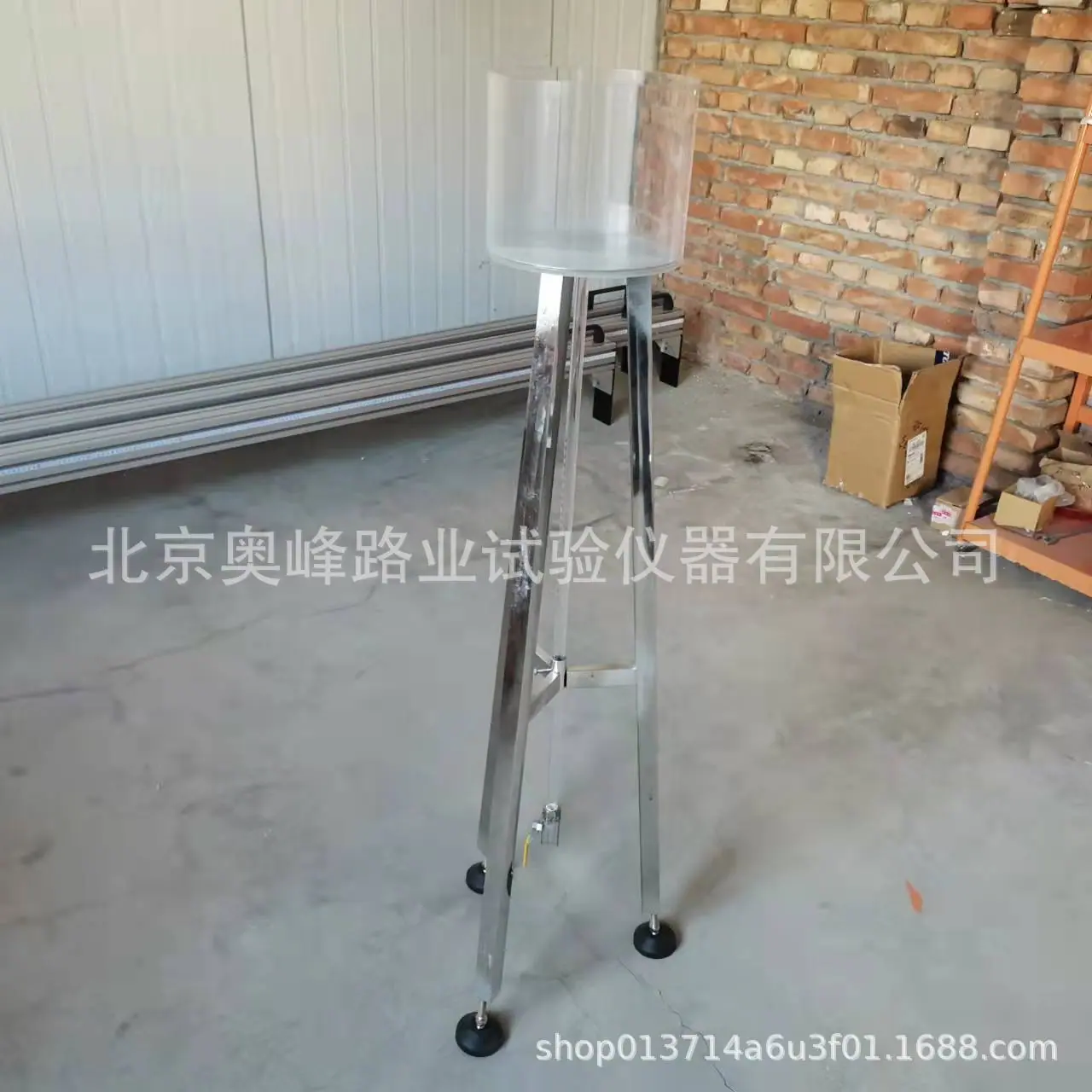 微信图片_20220103153435.jpg