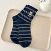 Suxinaimin Primavera y Otoño Lindo Bordado de Perro Moderno Calcetines Medios Rayados Curativos Ins Calcetines Casuales Holgados
