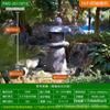 Altavoz de pared para jardín, parque, césped, resistente al agua, con enchufe, presión fija, resistencia fija, 20 W