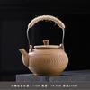 Xyt Black Pottery Kung Fu Tea Set Zen Style Black Side Pot Porcelana Pequeno Bule Fosco Preto Bule Vintage Pedra Preta