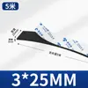 Almohadilla Amortiguadora Absorbente de Impactos Negra de Espuma Eva Espesada de Alta Densidad de 10-60 mm de Espesor con Tira de Esponja Selladora Adhesiva